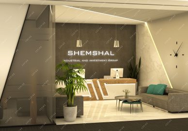Shemshal Company