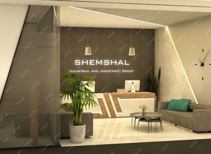 Shemshal Company
