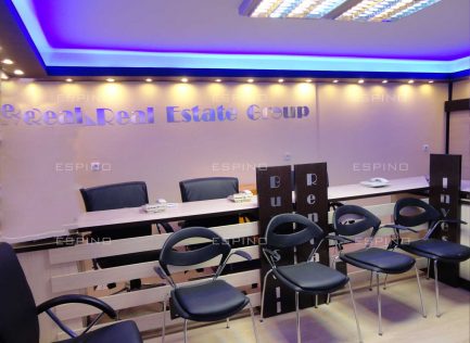 املاک (دزاشیب)