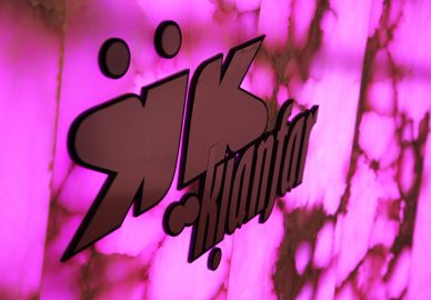 رستوران کیانفر