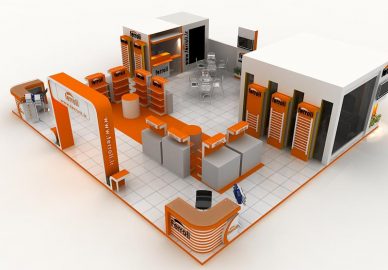 غرفه نمایشگاهی